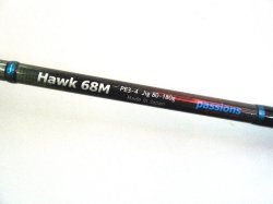画像1: パッションズ Hawk 68M