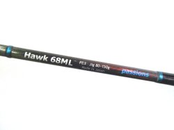 画像1: パッションズ Hawk 68ML