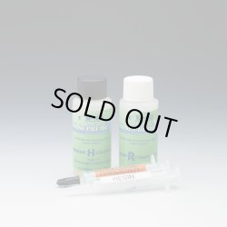 画像1: DULA GLOSS LS SUPREAME 2oz  デュラグロスLSスープリューム 2ozセット