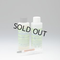 画像1: DULA GLOSS LS SUPREAME 8oz  デュラグロスLSスープリューム 8ozセット