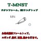 Fuji 富士工業  MNトップ Ｔ-ＭＮＳＴ (チタン/ＳｉＣ)