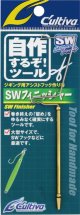 オーナー/ＳＷフィニッシャー