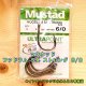 Mustad（マスタッド） フッドラム ５Ｘ ストロング ６/０ ５本入 インターフックひらかん２２号相当