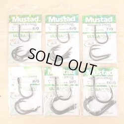 画像3: Mustad（マスタッド） フッドラム ５Ｘ ストロング ８/０ ３本入 インターフックＧＴ２５号相当