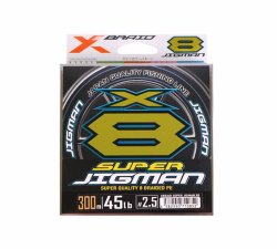 画像1: ＸＢＲＡＩＤ スーパージグマンＸ８ ２００〜６００ｍハンガーパック