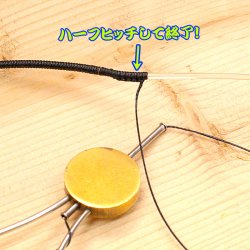 画像6: タカ産業 システムサポーター