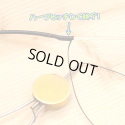 画像6: タカ産業 システムサポーター