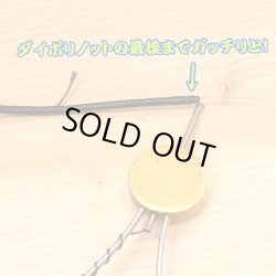 画像5: タカ産業 システムサポーター