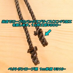 画像5: 浅野金属工業 チェーンフックＢ型 （ステンレス） サイズ：５mm 品番 1360 