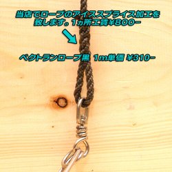 画像4: 浅野金属工業 ツナスイベルスナップ （ステンレス） サイズ：Ｔ０ 品番 12450 