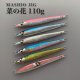 ＭＡＳＨＩＯ MASHIO JIG 菜の花 １１０ｇ