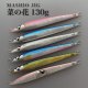 ＭＡＳＨＩＯ MASHIO JIG 菜の花 １３０ｇ