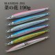 ＭＡＳＨＩＯ MASHIO JIG 菜の花 １９０ｇ