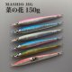 ＭＡＳＨＩＯ MASHIO JIG 菜の花 １５０ｇ