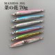 ＭＡＳＨＩＯ MASHIO JIG 菜の花 ７０ｇ