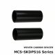 ＪＵＳＴＡＣＥ ＳＫＤＰＳ用メッシュカーボンスペーサー ＭＣＳ-ＳＫＤＰＳ１６