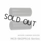 ＪＵＳＴＡＣＥ ＳＫＤＰＳ用メッシュカーボンスペーサー ＭＣＳ-ＳＫＤＰＳ１６