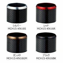 画像5: ＪＵＳＴＡＣＥ ＫＮ１６フード用カーボンフード (17mm) ＭＣＨ１５-ＫＮ１６ (クリア) ＭＣＨ１５ＭＴ-ＫＮ１６ (マットクリア)