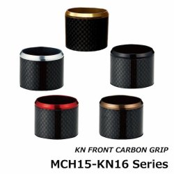 画像1: ＪＵＳＴＡＣＥ ＫＮ１６フード用カーボンフード (17mm) ＭＣＨ１５-ＫＮ１６ (クリア) ＭＣＨ１５ＭＴ-ＫＮ１６ (マットクリア)