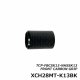 ＪＵＳＴＡＣＥ TCP用カーボンフロントグリップ ＸＣＨ２８ＭＴ-Ｋ１３ＢＫ ＸＣＨ２８ＭＴ-Ｋ１５ＢＫ 技徳リールシート用フロントグリップ