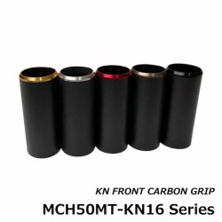 画像2: ＪＵＳＴＡＣＥ ＫＮ１６用カーボンフード (52mm) ＭＣＨ５０-ＫＮ１６ (クリア) ＭＣＨ５０ＭＴ-ＫＮ１６ (マットクリア)