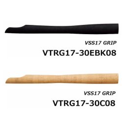 画像2: ＪＵＳＴＡＣＥ ＶＳＳシート用リアグリップ　ＶＴＲＧ