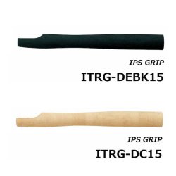 画像4: ＪＵＳＴＡＣＥ ＩＰＳシート用グリップ　ＩＴＲＧ