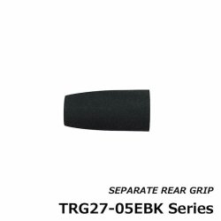 画像2: ＪＵＳＴＡＣＥ セパレートリアグリップ (Φ２７)  ＴＲＧ２７シリーズ