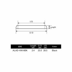 画像3: ＪＵＳＴＡＣＥ アダプターリング  ＡＬＡＤ-ＫＮ１６ＢＫ