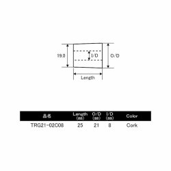 画像5: ＪＵＳＴＡＣＥ  マルチグリップ (25mm)  ＴＲＧ２１-０２ＥＢＫ０８  ＴＲＧ２１-０２Ｃ０８