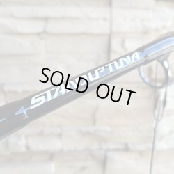 画像1: ＣＢ ＯＮＥ STANDUP TUNA 56/35S  スタンダップツナ ５６/３５Ｓ