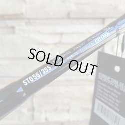 画像2: ＣＢ ＯＮＥ STANDUP TUNA 56/35S  スタンダップツナ ５６/３５Ｓ