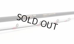 画像2: ＳＴＡＲＴ  ＢＲＡＨＭＡＮ ブラフマン  ＢＲＭ‐Ｂ６６ＵＬ‐ＡＳ  ソリッドモデル