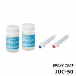 画像1: ジャストエース  ウルトラコート JUC-50