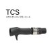 Fuji 富士工業 ＴＣＳ 