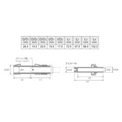 画像2: Fuji 富士工業 ＤＰＳ-ＬＢＳＤ２２ フェルール付きDPSシート