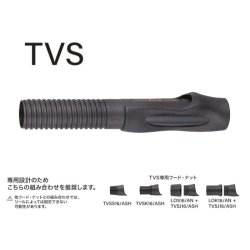 画像1: Fuji 富士工業 ＴＶＳ TVSD16-14.0CS/AB