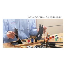 画像2: Fuji 富士工業 ＲＲＭ　ハンド・ロッドラッパー