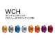 Fuji 富士工業 ＷＣＨ ワインディングチェック（スクリュー式フォーグリップ用）