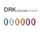 Fuji 富士工業 ＤＲＫ KDPS/N用ナットリング