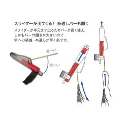 画像3: Fuji 富士工業 ＩＤＴＣ トップカバー