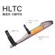 Fuji 富士工業 ＨＬＴＣ トップカバー ＨＬＴＣ２５