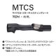 Fuji 富士工業 ＴＣＨ×技徳  ＭＴＣＳ マイクロトリガーキャスティングシート