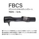 Fuji 富士工業 ＴＣＨ× 技徳  ＦＢＣＳ  フラットバックキャスティングシート