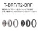 Fuji 富士工業  BRF 13サイズ  Ｔ-ＢＲＦ１３ /  Ｔ２-ＢＲＦ１３  TCH×技徳パイプシート全ラインナップに対応　チタン製ワインディングチェック　メタルパーツ