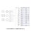 画像2: Fuji 富士工業  BRF 15サイズ  Ｔ-ＢＲＦ１５ /  Ｔ２-ＢＲＦ１５  TCH×技徳パイプシート全ラインナップに対応　チタン製ワインディングチェック　メタルパーツ (2)