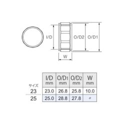 画像2: Fuji 富士工業  Ｔ-ＢＲＬ /  Ｔ２-ＢＲＬ  TCH×技徳パイプシート用メタルパーツ 