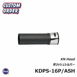 画像3: ＪＵＳＴＡＣＥ×Ｆｕｊｉ  リールシートフード  ＫＤＰＳ-１６