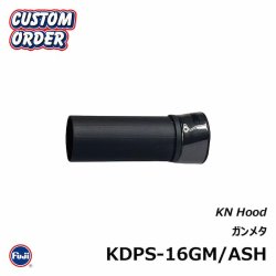 画像4: ＪＵＳＴＡＣＥ×Ｆｕｊｉ  リールシートフード  ＫＤＰＳ-１６