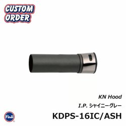 画像5: ＪＵＳＴＡＣＥ×Ｆｕｊｉ  リールシートフード  ＫＤＰＳ-１６